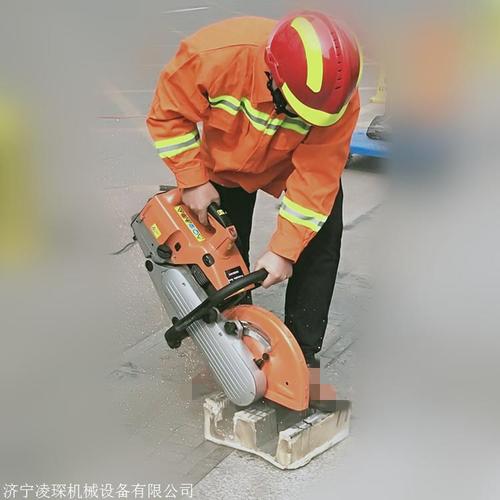 青海消防应急救援锯 ecf350型门窗钢筋墙壁切割机 手提石材切割机产品