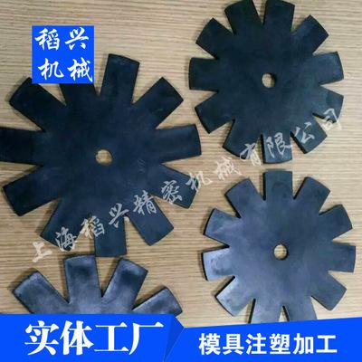  产品中心 以下为松江石材切割机外壳模具注塑加工详细参数信息
